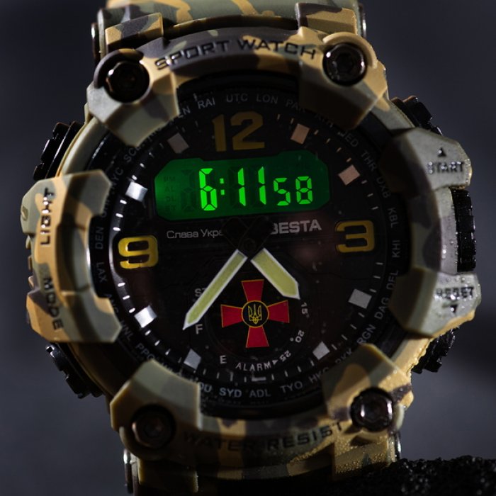 Besta Brave Men’s Tactical Watch